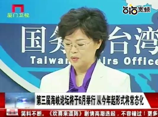 �����ú��{Փ��6���e�� �Ľ������e�k��ʽ���B(t��i)��