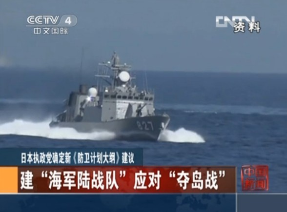 �ձ���(zh��)���h�_���¡����l(w��i)Ӌ����V�����h �O(sh��)��������܊���͇��Ұ�ȫ���ϕ��h