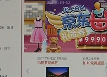 �̄�(w��)�����ϰ���W(w��ng)�j(lu��)�����~ͬ�����L���߳�