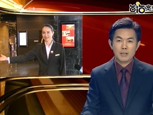 �����ú��{Փ���Ƶ�Ӵ�����ȫ�憢��(d��ng)