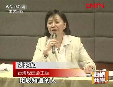 ��Ӣ��؝�������Ƕ��x�Q�{(di��o)��һ��͸��