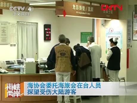 ���f(xi��)��ί�к��Õ����_�ˆT̽���܂�����ο�