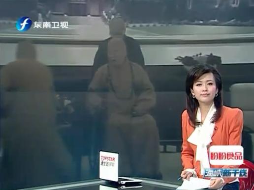 ���Ʒ��������RӢ�š����⡱�ˮ�� �R�k���һؑ��������]