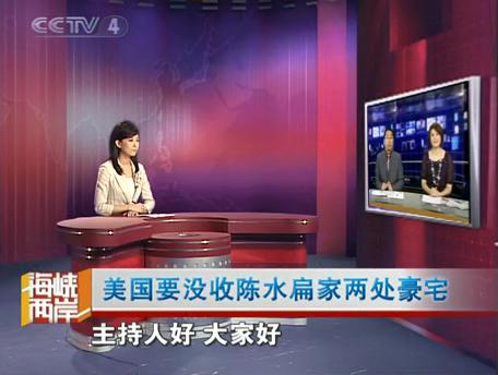 ����Ҫ�]���ˮ��҃�̎��լ 