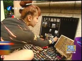 �_���Ą�(chu��ng)���a(ch��n)���� �ϾW(w��ng)��ٝ������[��