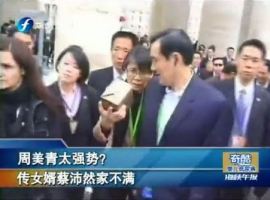 ������̫���ݣ���Ů������Ȼ�Ҳ��M