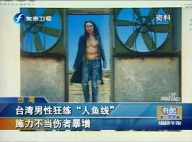 �_(t��i)�����Կ񾚡����~���� ʩ������(d��ng)���߱���