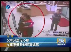 ��ĸ�־ӟo��� Ůͯ����ְ�ͬ��Ű��