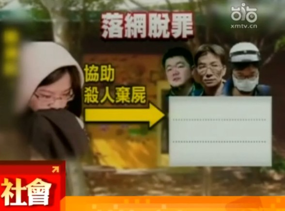 �_�pʬ��Ů�ӷ��\ؔ(c��i)���� ���o�S��Ҋĸ����(sh��)