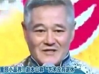 �ػ�СƷ�� �w��ɽ�Q��ˇ�g(sh��)�]�����ݡ�