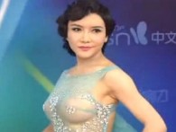 Ů���ǳ�ϯ�t̺������ȫ�㡱���