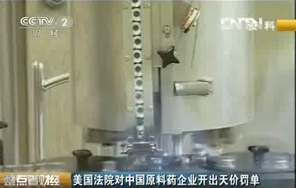 ����Ժ��(du��)�Ї�(gu��)ԭ��ˎ��I(y��)�_����r(ji��)�P��