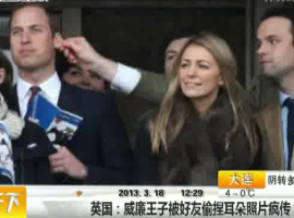 Ӣ��(gu��)�������ӱ�����͵�������Ƭ����