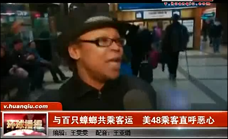 48���˿��c��ֻ��빲���L(zh��ng);܇ֱ������