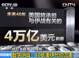 ��(sh��)������(zh��n):10���������r����