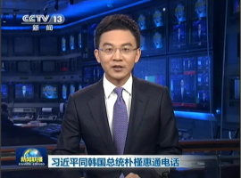 ��(x��)��ƽͬ�n�����y(t��ng)���Ȼ�ͨ�Ԓ