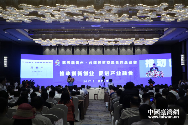 ����á��F�ݡ��_(t��i)����(j��ng)�Q(m��o)����������Մ��(hu��)���_Ļʽ�F(xi��n)��