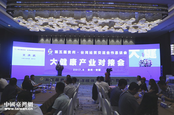 8��21���������F�ݡ��_(t��i)���󽡿��t(y��)ˎ�a(ch��n)�I(y��)��(du��)�ӕ�(hu��)�ڰ���e��