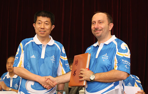 ���W��(hu��)־Ը�߄�(d��ng)�T��(hu��)���_(k��i) ä�ć�(gu��)�H��΢ЦȦ�l(f��)��