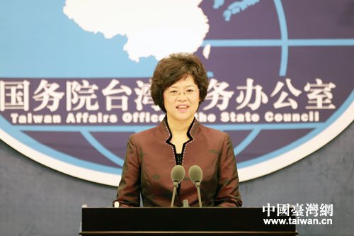 ��(gu��)��(w��)Ժ�_(t��i)����(w��)�k���ҽ�������10�c(di��n)�ڇ�(gu��)�_(t��i)�k���l(f��)���d�e���������l(f��)����(hu��)���������l(f��)����(hu��)�ɇ�(gu��)�_(t��i)�k���ָ����L(zh��ng)�����l(f��)���˷�����������