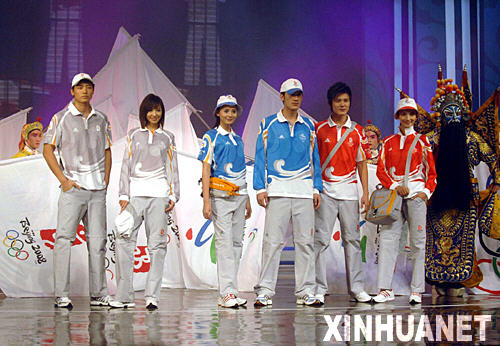 1��20����ģ�����Ʒ��l(f��)�����(d��ng)��չʾ�����W�\(y��n)��(hu��)�����W��(hu��)�Ʒ���