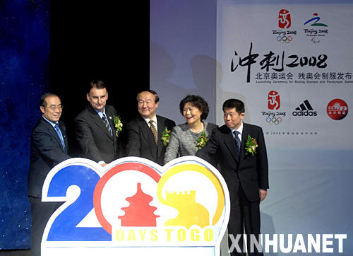 1��20���������W�Mί��(zh��)�и���ϯ�YЧ�ޣ��У��ȼ��e�_���Ʒ��l(f��)���T��