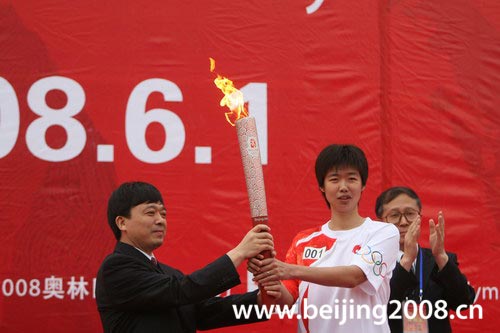 �������˲�վ���f�_ʼ �W(w��ng)��W�\��܊�����I�����{����