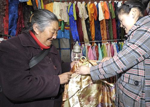 2��18����һ�������ϰ������xُ���b���ؚv������R֮�H�����b���������y(t��ng)��(ji��)�ձش��ķ���ܵ��V�����Ⱥ������A�����A��ӛ�� �ղ����� �z