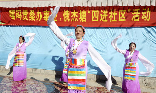 2��6�������_�������ꠞ�Ⱥ�����ݼ��w���� ��(d��ng)�գ����_�г��P(gu��n)�^(q��)���־�ί���M������鮔(d��ng)?sh��)�Ⱥ�������S����ʵ���ˇ��(ji��)Ŀ���鼴�������Ĳؚv���������˝����Ĺ�(ji��)�՚�ա�2��25���ǲؚv��ţ��1��1���� ���A��ӛ�� �ղ����� �z