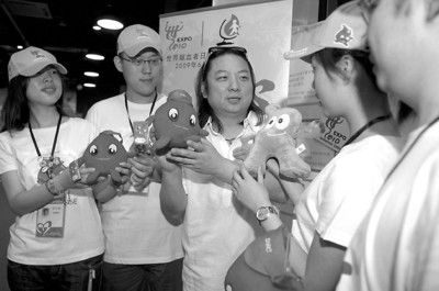海寶設(shè)計(jì)者熱心公益 欲帶2010臺(tái)灣兒童看世博