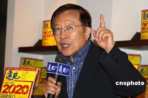 (li��n)�����{(di��o)�@ʾ���ɰ���һ�¿���δ��ɰ��P(gu��n)ϵ