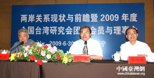 ȫ���_�Е���(zh��)�и����L��־�ѣ��У��ڡ��ɰ��P(gu��n)ϵ�F(xi��n)���cǰհ���W(xu��)�g(sh��)��ӑ���ϡ�