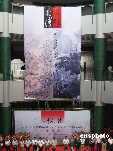 7��3�������Ϗ����ߡ����_���vʷ�����^�؏���ǧ�����Į�������Ʒչ�����|��ʡ�����^��Ļ