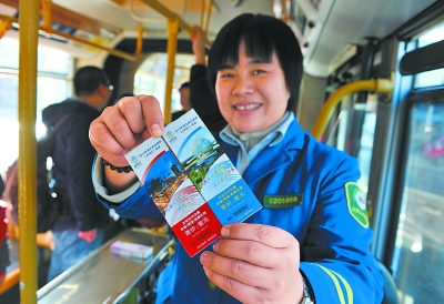 “北京路線圖”:走在希望的大道上 “北京路線圖”:走在希望的大道上