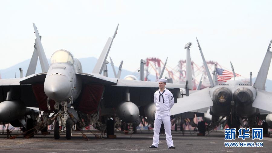 美國(guó)第七艦隊(duì)航母喬治·華盛頓號(hào)抵達(dá)釜山 美國(guó)第七艦隊(duì)航母喬治·華盛頓號(hào)抵達(dá)釜山