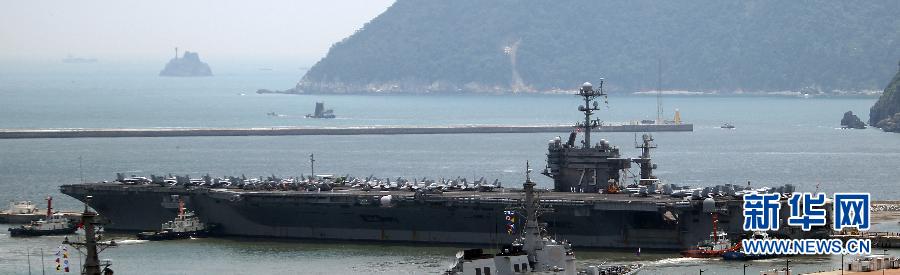 美國(guó)第七艦隊(duì)航母喬治·華盛頓號(hào)抵達(dá)釜山 美國(guó)第七艦隊(duì)航母喬治·華盛頓號(hào)抵達(dá)釜山