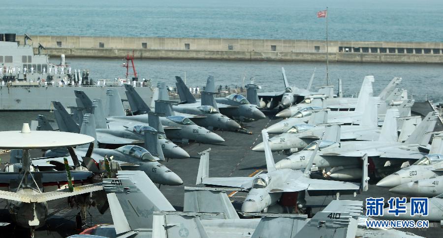 美國(guó)第七艦隊(duì)航母喬治·華盛頓號(hào)抵達(dá)釜山 美國(guó)第七艦隊(duì)航母喬治·華盛頓號(hào)抵達(dá)釜山