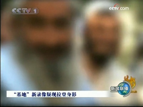 �����ء�������ɬF(xi��n)������Ӱ