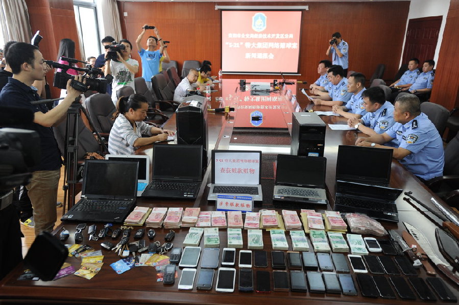 �F�ݾ��������ش�W(w��ng)�j(lu��)ـ�� ץ�@�ӷ�20��