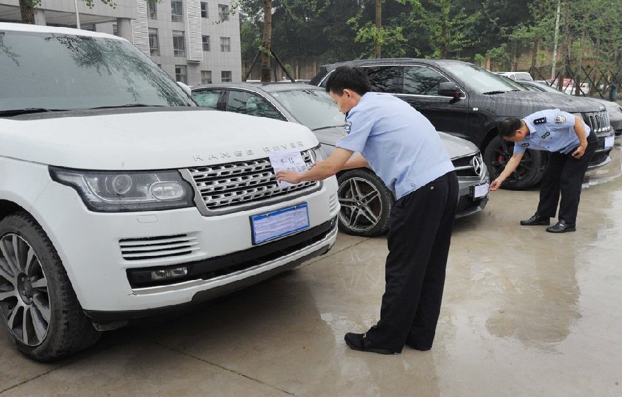 �F�ݾ��������ش�W(w��ng)�jـ�� ץ�@�ӷ�20��