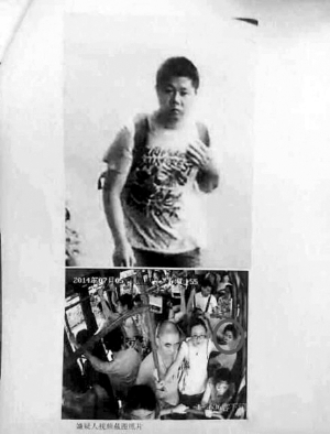 ����܇�ϵ�ҕ�l�@ʾ�����˵Į�����