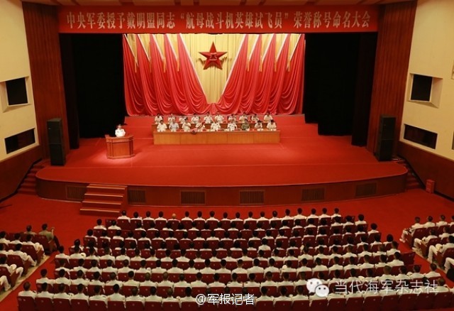 ����܊ί������λ����ĸ��(zh��n)���CӢ��ԇ�w�T��