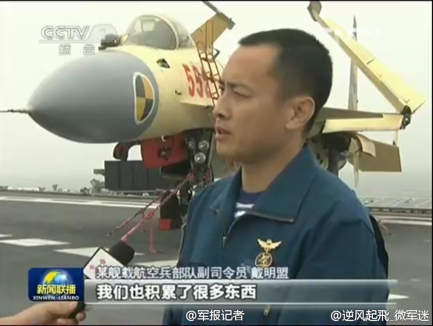 ����܊ί������λ����ĸ��(zh��n)���CӢ��ԇ�w�T��