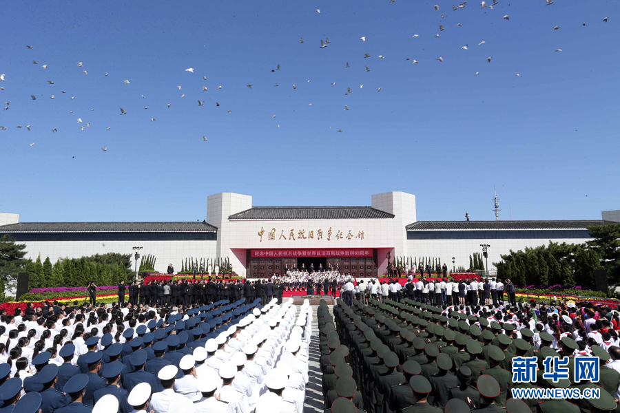 習近平出席紀念抗戰(zhàn)勝利69周年座談會并發(fā)表重要講話 習近平出席紀念抗戰(zhàn)勝利69周年座談會并發(fā)表重要講話