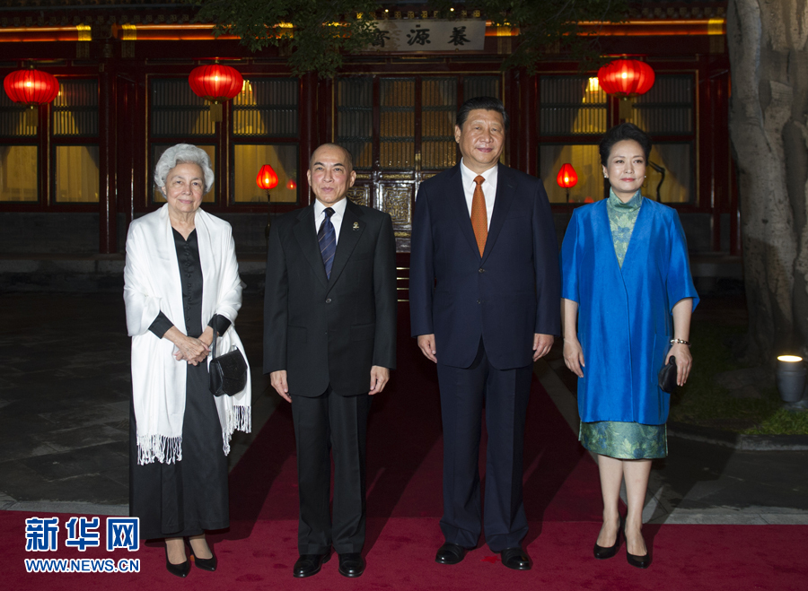 習(xí)近平會(huì)見(jiàn)柬埔寨國(guó)王西哈莫尼和太后莫尼列 習(xí)近平會(huì)見(jiàn)柬埔寨國(guó)王西哈莫尼和太后莫尼列