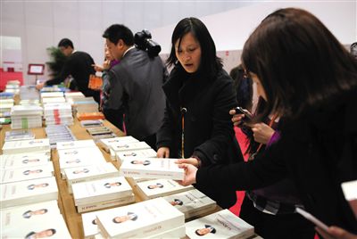 ���������ҕ��h����APEC������������(x��)��ƽՄ�·�������һ���ܵ�����ӛ���P(gu��n)ע���¾���ӛ��