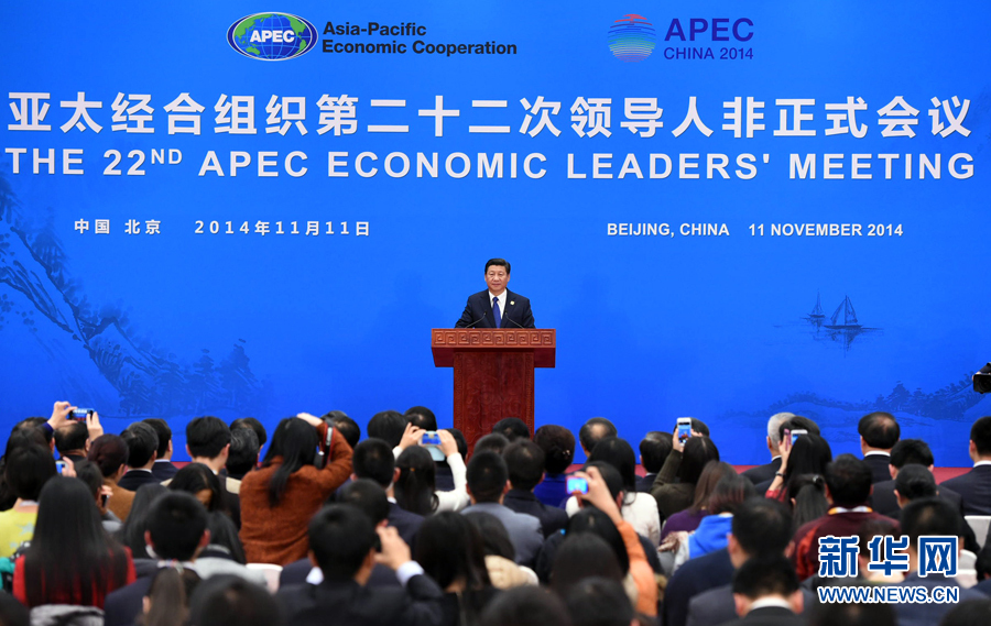 ��̫��(j��ng)�ϽM���ڶ�ʮ�����I(l��ng)��(d��o)�˷���ʽ��(hu��)�h�ڱ����e��