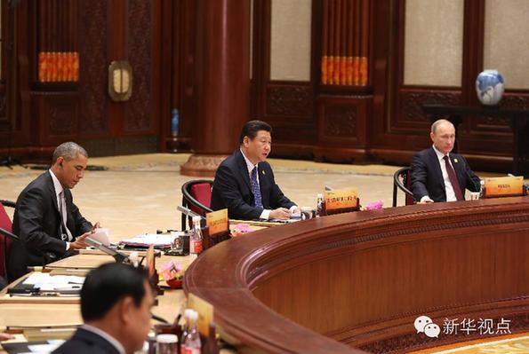 共繪亞太藍(lán)圖(圖) 共繪亞太藍(lán)圖(圖)