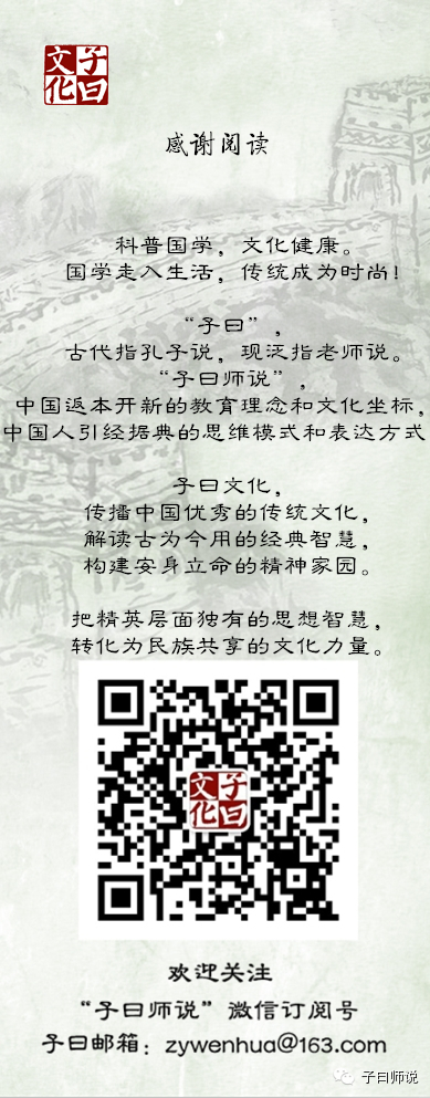 從中國文化理念看中美互聯(lián)網(wǎng)論壇(圖) 從中國文化理念看中美互聯(lián)網(wǎng)論壇(圖)