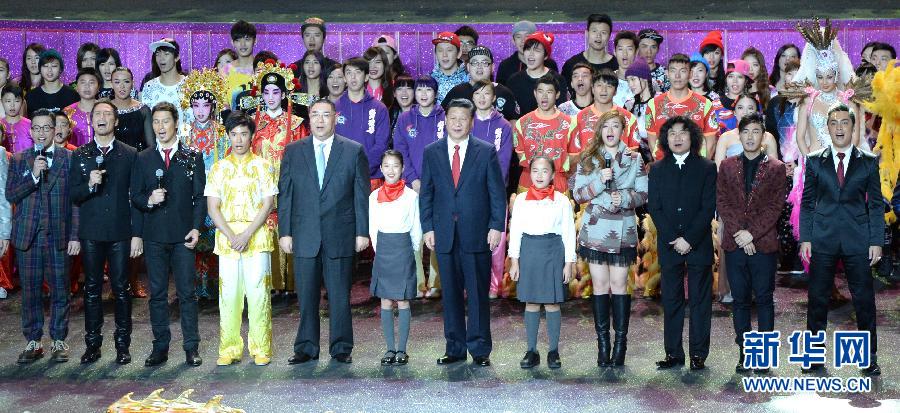 ��(x��)��ƽ��ϯ�cף���T(m��n)�ؚw���(gu��)15������ˇ���(hu��)